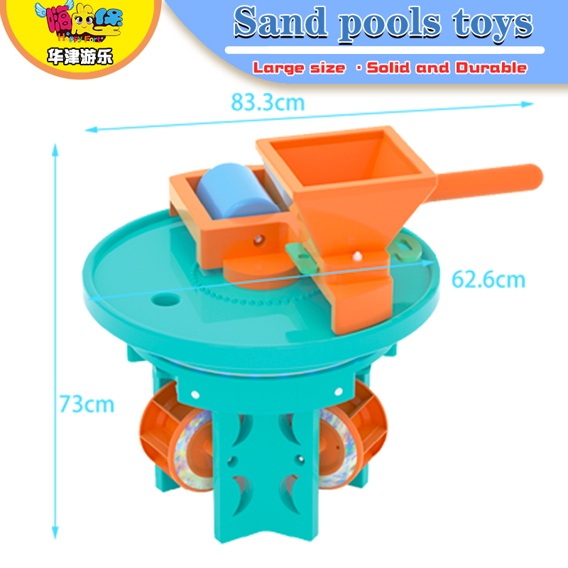 sand pools toys 2