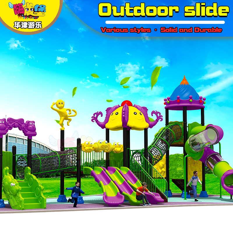 Outdoor Slides
