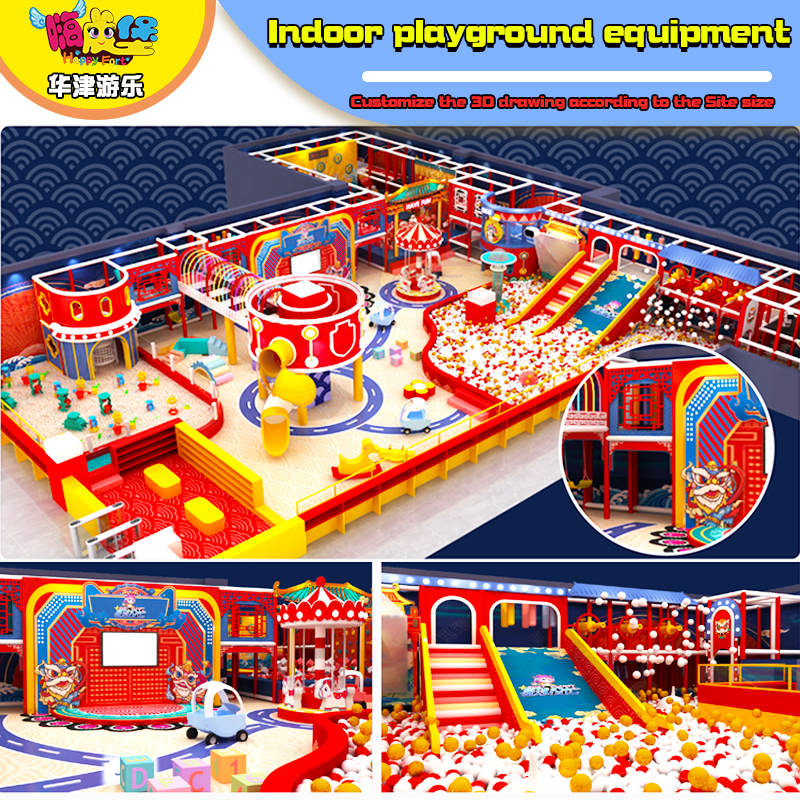 indoor playground equipment 