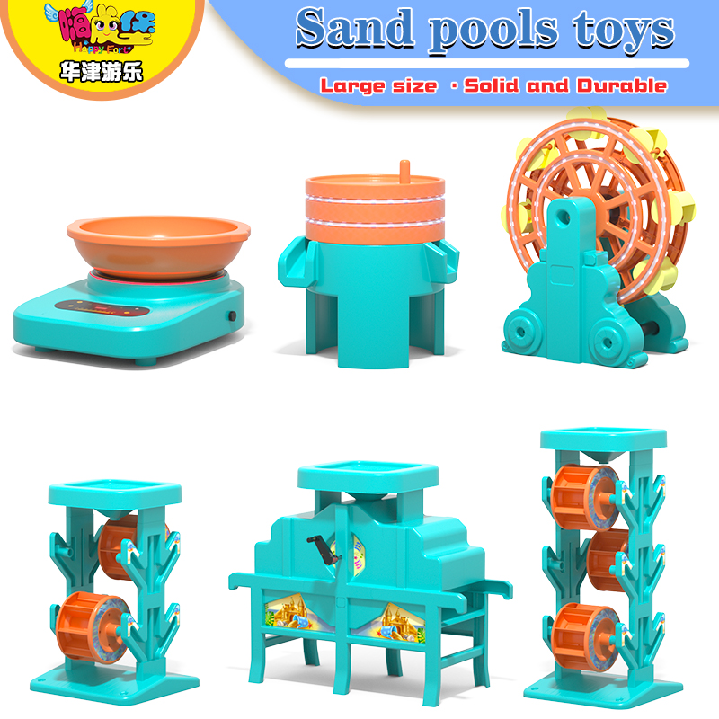 sand pools toys1