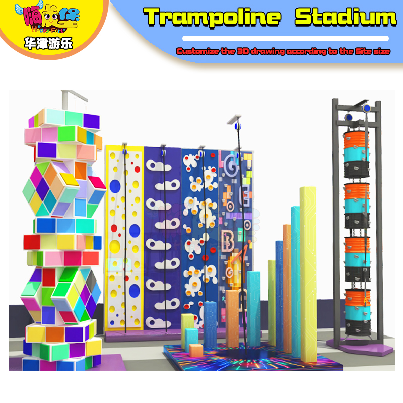 trampolines sport hall no2