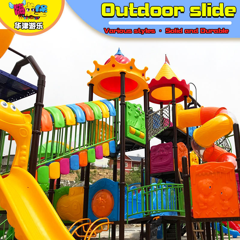 Outdoor Slide5