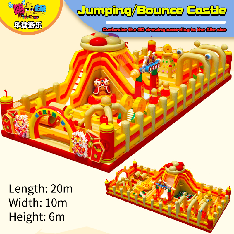 Jumping Bounce Castle2