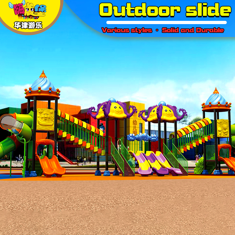 Outdoor Slide3
