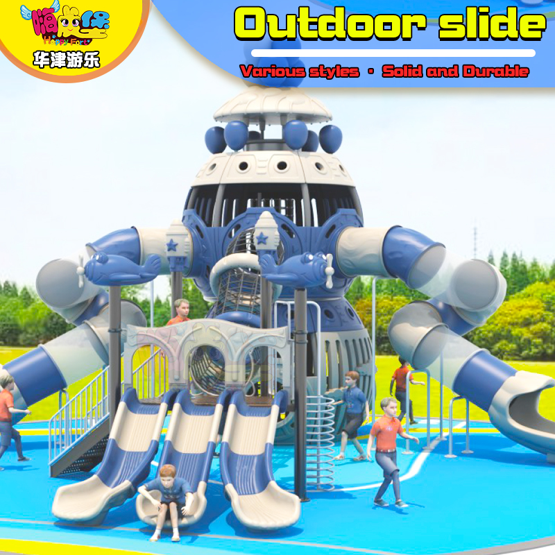 Outdoor Slide6