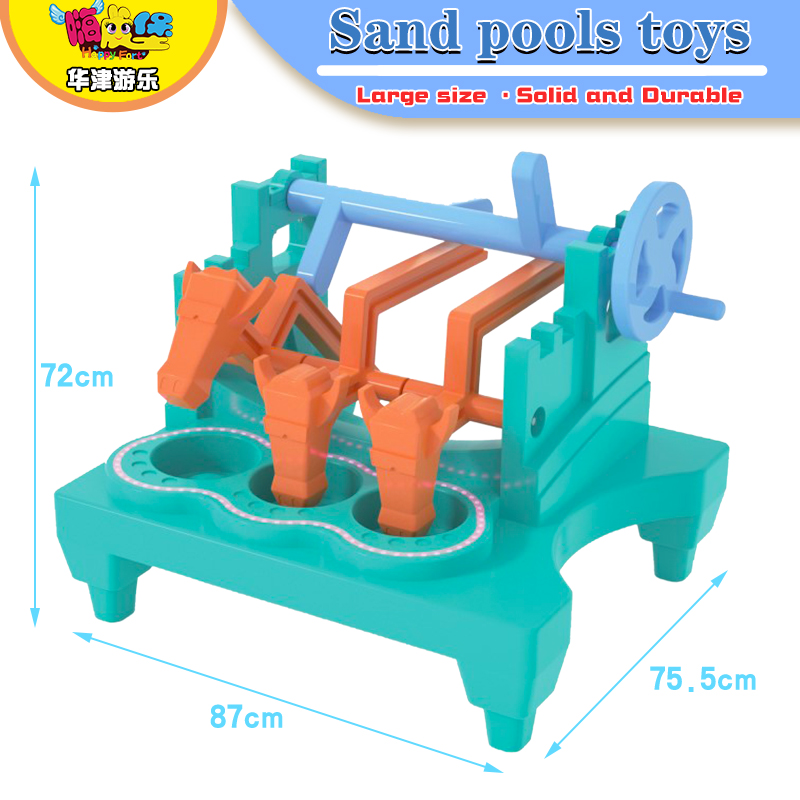 Sand pools toys4