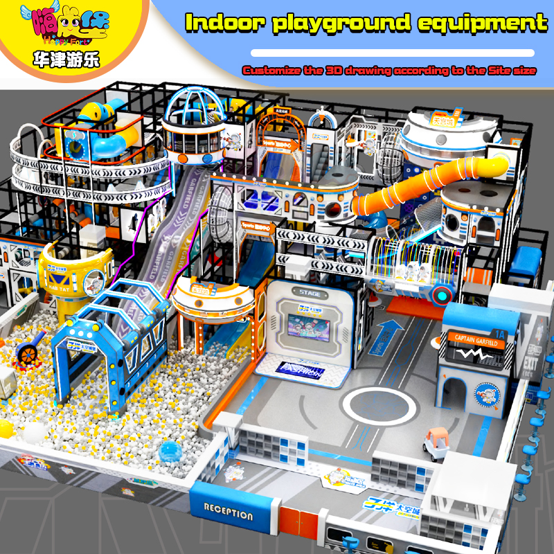 Indoor playground equipment6