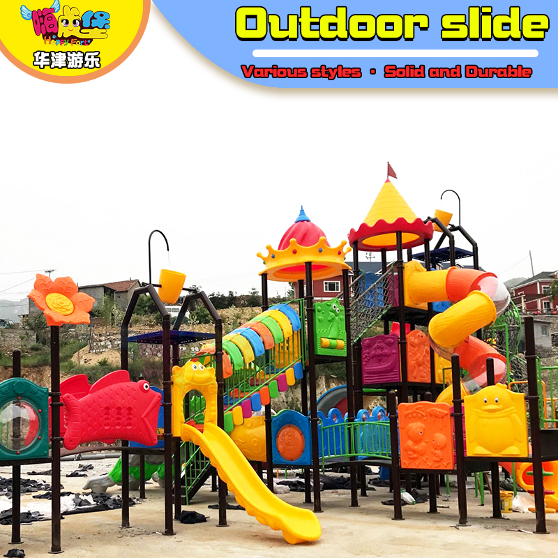 Outdoor Slide4