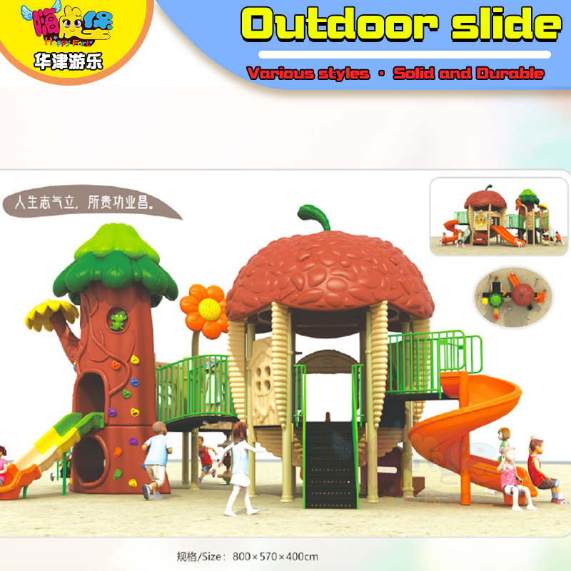 Outdoor Slide9